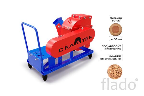 Промышленный щепорез DRAXTER Щ-350 без двигателя (под электродвигатель