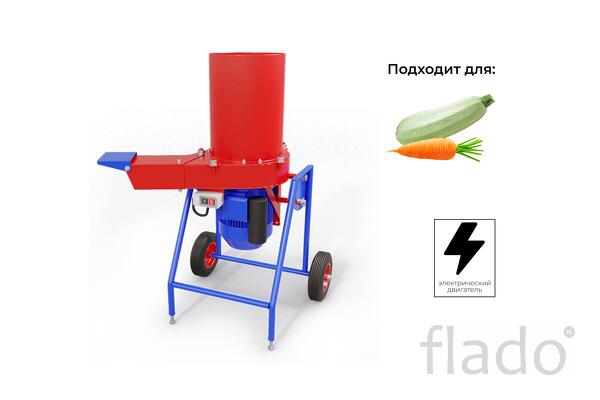 Садовый измельчитель овощей DRAXTER ОВ-250 электрический 220V