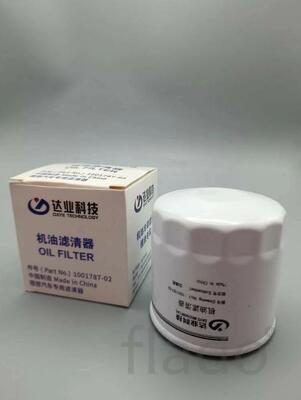 Масляный фильтр LiXiang L6/L7/L8/L9 (OEM 1001787-02)
