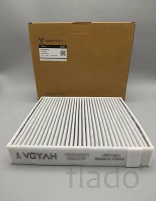 Фильтр салона Voyah Dream 810004002 / 810004008