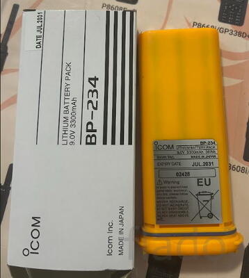 Батарея icom BP-234