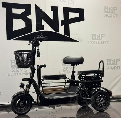 Трехколесный электрический скутер BNP Zevs Lite