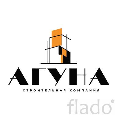 Строительство домов, ремонт и благоустройство во Владимире – Агуна