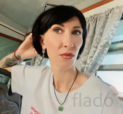 Массаж и релакс процедуры