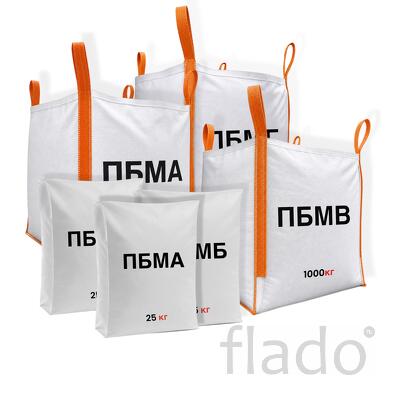 Бентонитовый глинопорошок ПБМА 25 кг и МКР 1000 кг