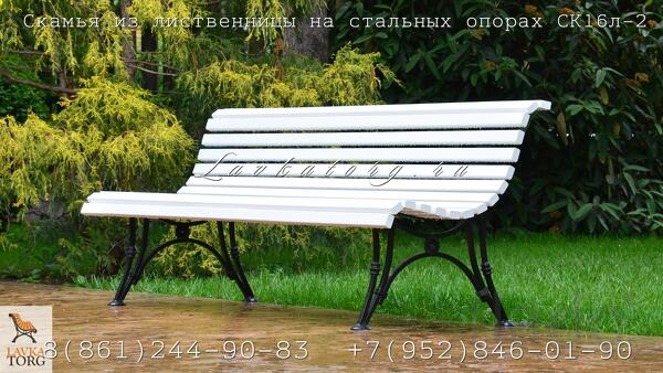 Скамейки парковые из лиственницы СК16л-2