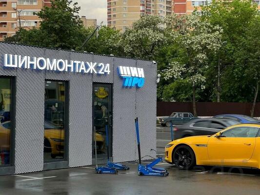 Шиномонтажник вахтой — стабильный доход от 80 000 руб