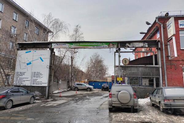 Участок 48 сот. (промназначения)