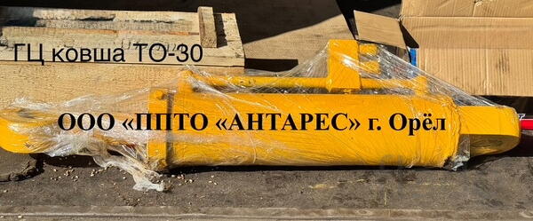Гидроцилиндр ковша ТО-30, ПК-22, ПК-27, ПК-3301Д56