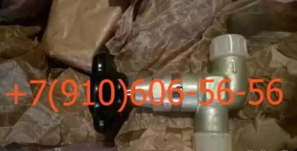 Продам 669300М-12, МЗК-3, ГА-140, 992АТ-5, 8Д2.966.111-2