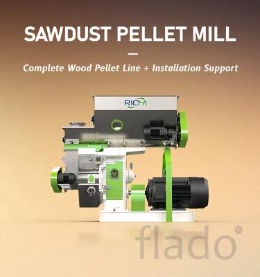 Sawdust Pellet Machine for High-Fiber Wood Waste