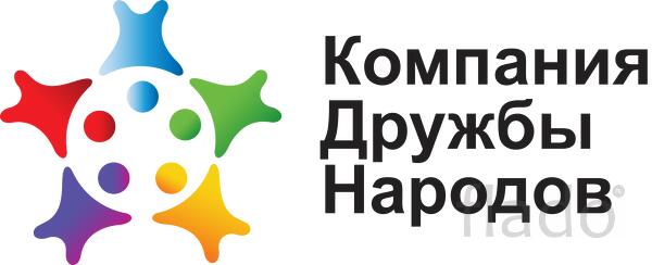 Профессиональное ивент-агентство полного цикла