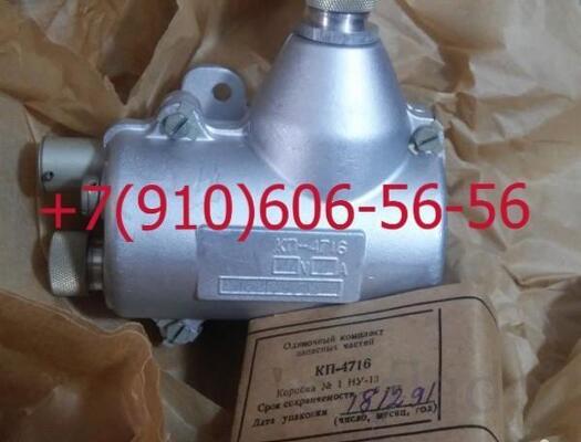 продам кп4716, бнк-12тк, 8д2.966.022-5, га42-00-3к, рв-50м