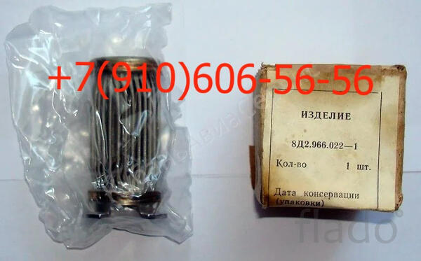 Продам ФГ31-10, Т64-5, 8Д2.966.022-1, ИКД27Дф-10, МТ-800