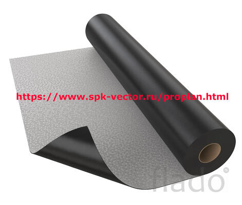 Продаем ПВХ мембрана Проплан (proplan)