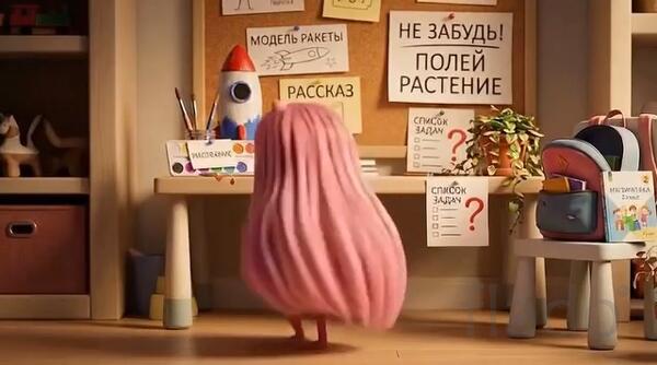 Думатик интерактивная система обучения решению задач
