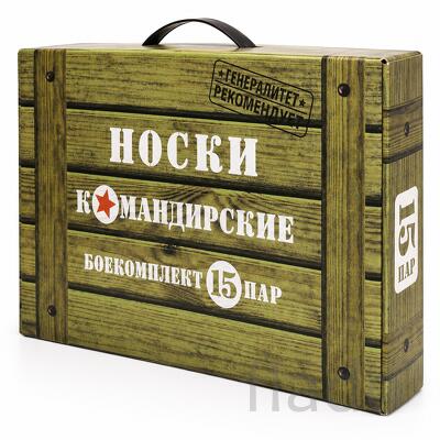 Картонные коробки и брендированная упаковка на заказ