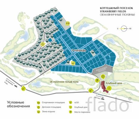 Участок 10 сот. (ИЖС)