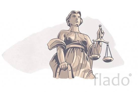 Конкурс работ на тему Право России, сквозь призму международного опыта