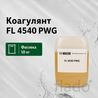 Коагулянт Floquat 4540 PWG ecokhim