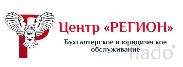 Представительство интересов в суде