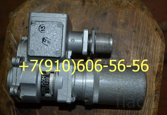 Продам ЭПВ-150МТ, МПФ-2В, ЭЦН-105, Н5810-210, ГСР-6000