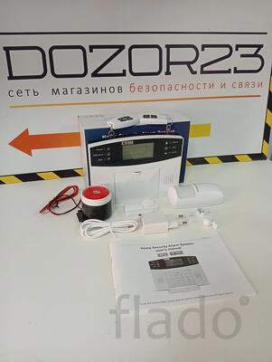 Комплект беспроводной GSM-сигнализации