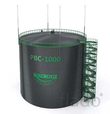 резервуар рвс 1000