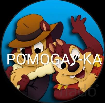 Демонтаж и подсобные работы в СПб — бригада рабочих на час и на день