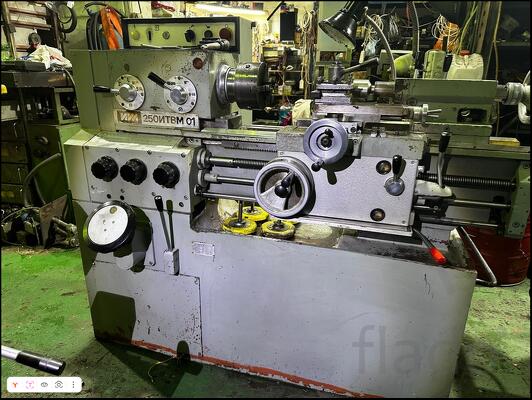 Токарный Винторезный станок ИЖ 250ИТВМ.01 из НИИ