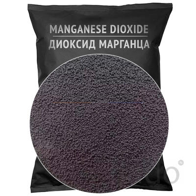 Закупаем порошок диоксида марганца (MnO2) оптом / неликвиды со складов