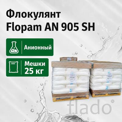 Флокулянт анионный Flopam AN 905 SH ecokhim