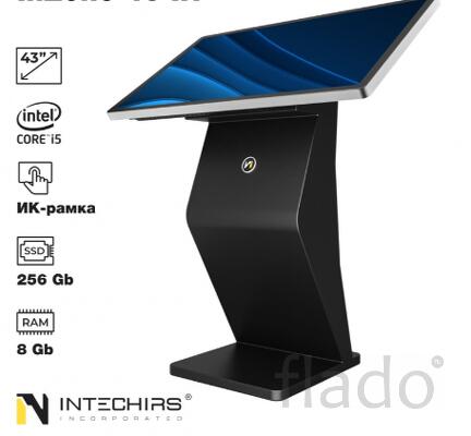интерактивный стол