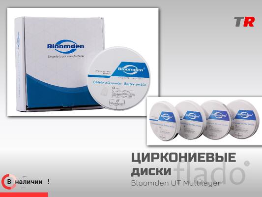 Циркониевый диск Bloomden UT Multilayer для CAD CAM стоматологии