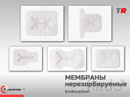Нерезорбируемая титановая барьерная мембрана — надёжное решение для ау