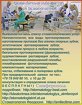 Протезирование - Имплантология - Ортопедия Cтоматология Крым