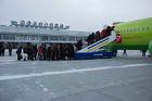 Авиаперевозка грузов в Улан-Удэ из Москвы за 1-2 дня