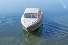 Купить лодку (катер) Wyatboat 470 П