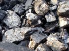 Уголь в мешках 50 кг.