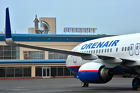 Грузовые авиаперевозки в Оренбург за 12-24 часа