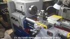 Капитальный ремонт токарного станка 16к20 рмц-1000 Продаём токарные