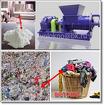 Текстильные И швейные отходы для переработки
