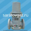 фильтр газовый сетчатый ФГ-1,6-50 , ФГ-1,6-80 , ФГ-1,6-100 , ФГ-1,6-50