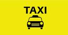 Такси по Мангистау области быстро и комфортно Актау