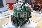 Двигатель Yuchai YC4A110L-T20 Евро-2 для уборочных комбайнов и трактор