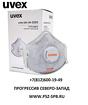 Респиратор UVEX 2220 silv-Air FFP2 NRD (с угольным фильтром)