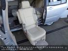 Автокресло сидение для пассажира колясочника Toyota Raum