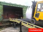 Отправление и прием грузов вагонами в Крыму и Севастополе