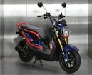 Скутер Honda Zoomer-X рама JF62 Thai Новый пробег 0 км