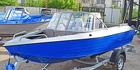 Купить лодку (катер) Неман-450 DC